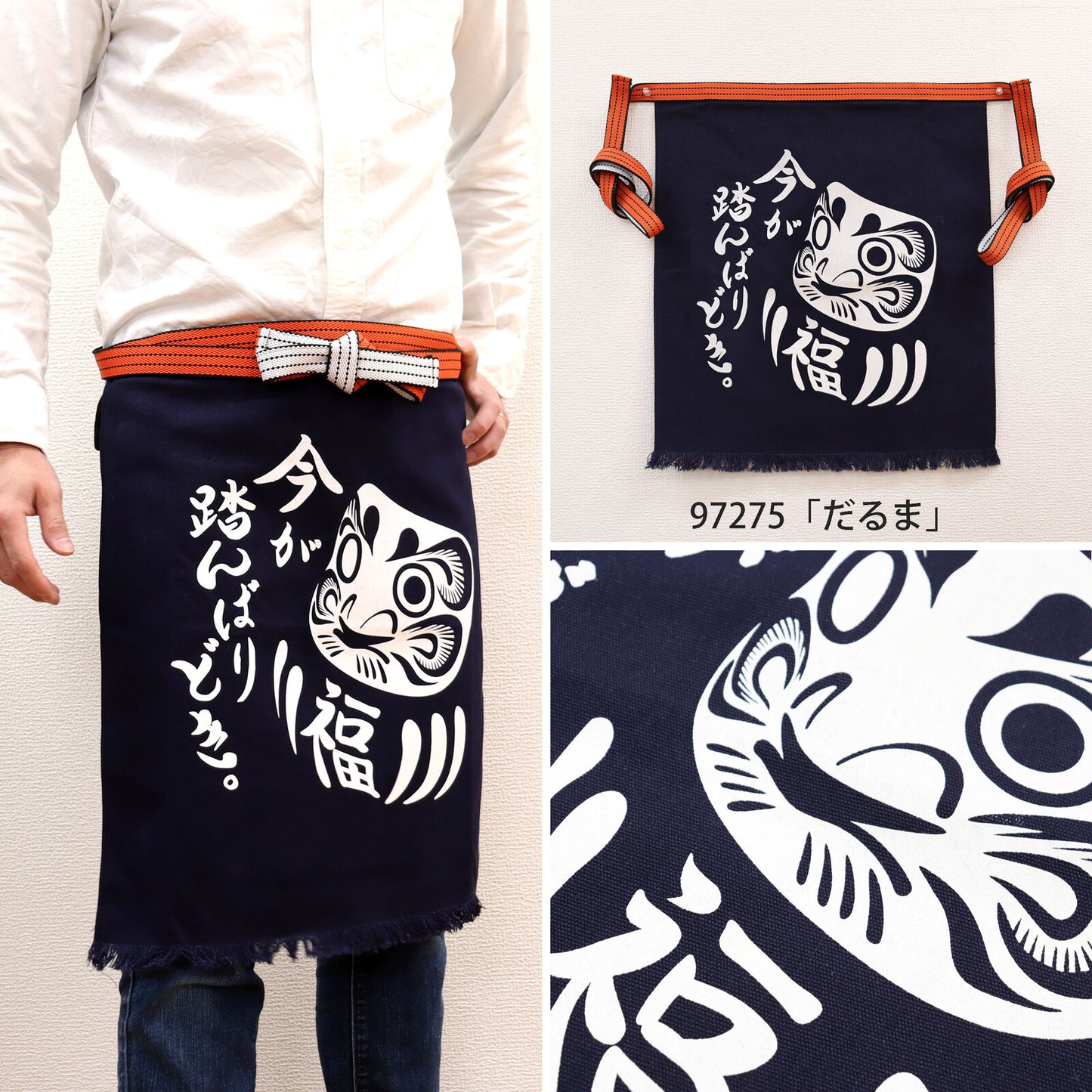 Japanese Patterns Design Apron Daruma