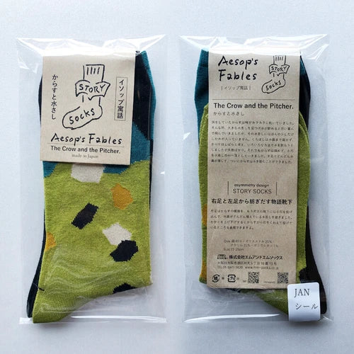 The Crow and the Pitcher story sock in Green