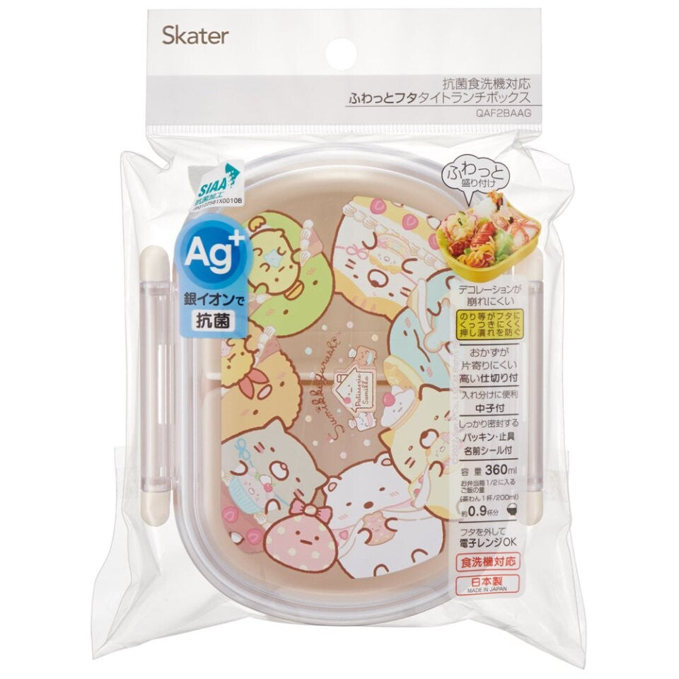 SKATER 360ml Sumikko Gurashi Lunch Box