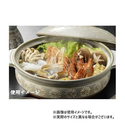 Suzuki Ginpo Clay Pot Size 8 For Up to 3 Persons