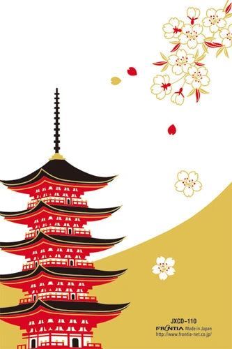 Mt Fuji with Pagoda Christmas Card