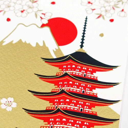 Mt Fuji with Pagoda Christmas Card