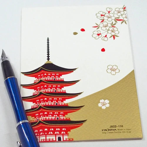 Mt Fuji with Pagoda Christmas Card