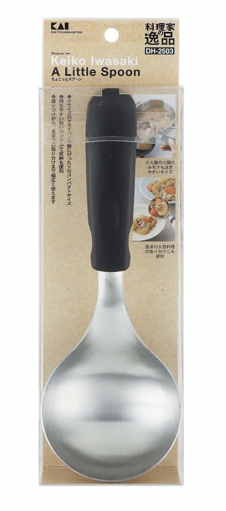 KAIJIRUSHI Cooking Spoon