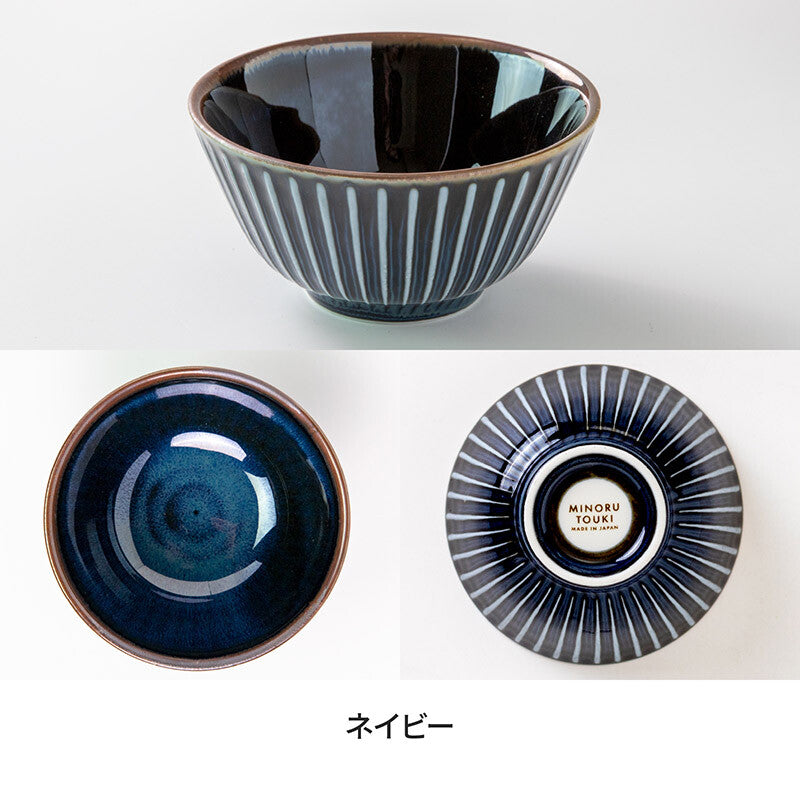 Yohen Sendan 120mm Minoware Bowl in Navy Blue