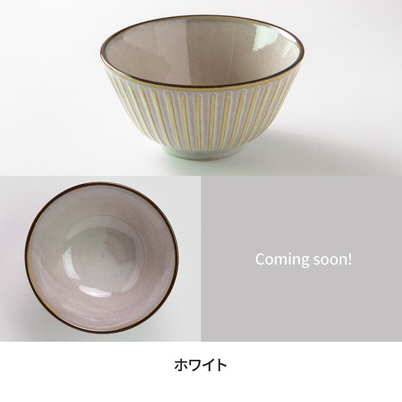 Yohen Sendan 120mm Minoware Bowl in White