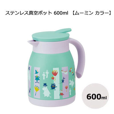 SKATER 600ml Stainless Steel Vacuum Pot with Hello Kitty / Doraemon / Moomins