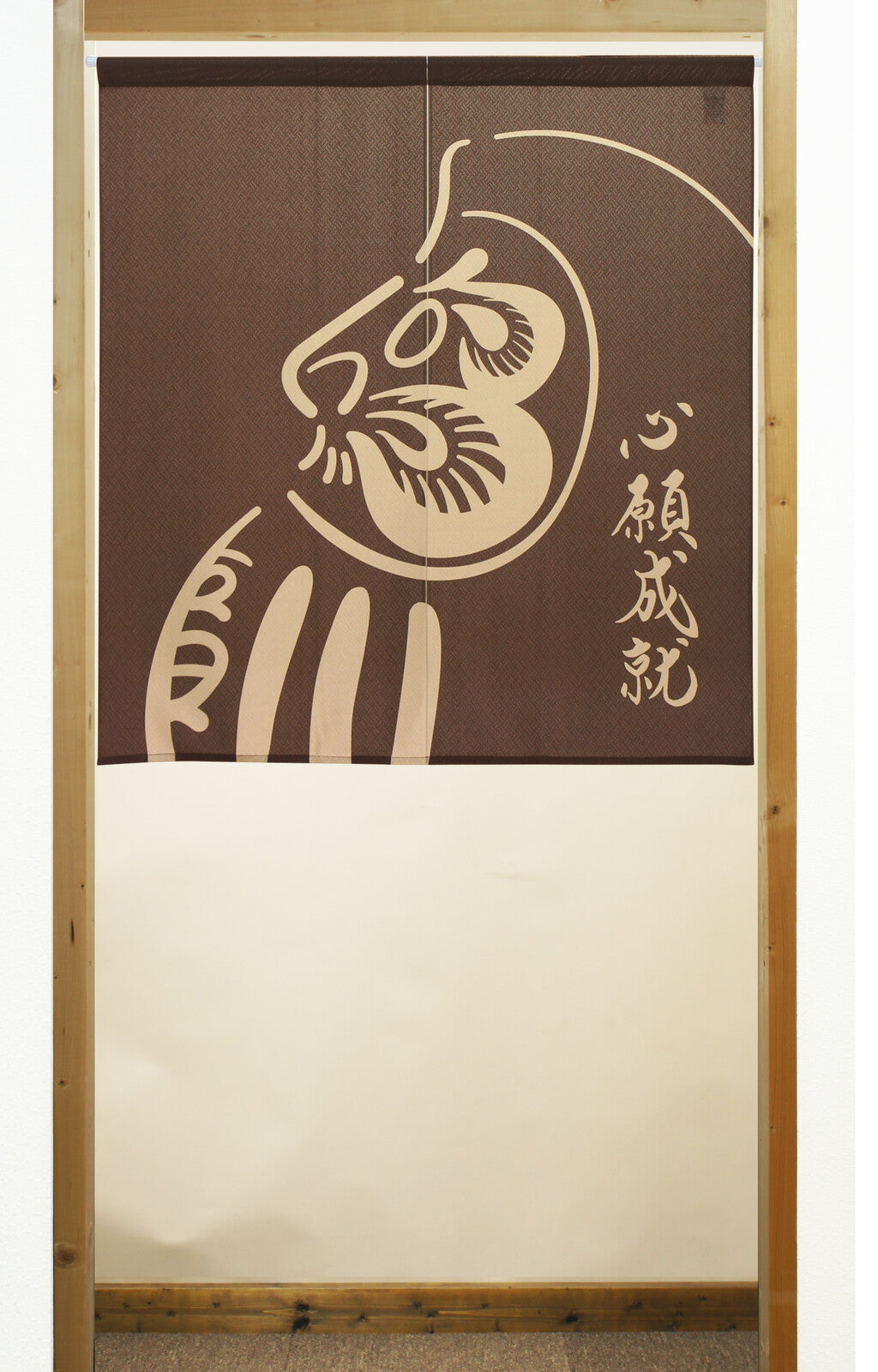 Japanese Noren Curtain Daruma Desire accomplishment