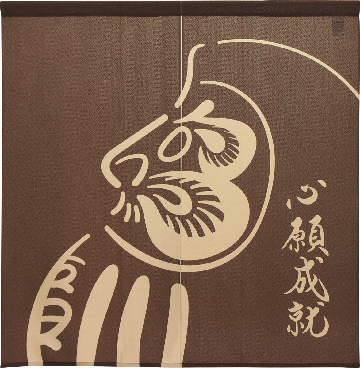 Japanese Noren Curtain Daruma Desire accomplishment